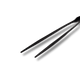 Straight Tweezers 25cm aquascaping tweezers DaluaAustralia 